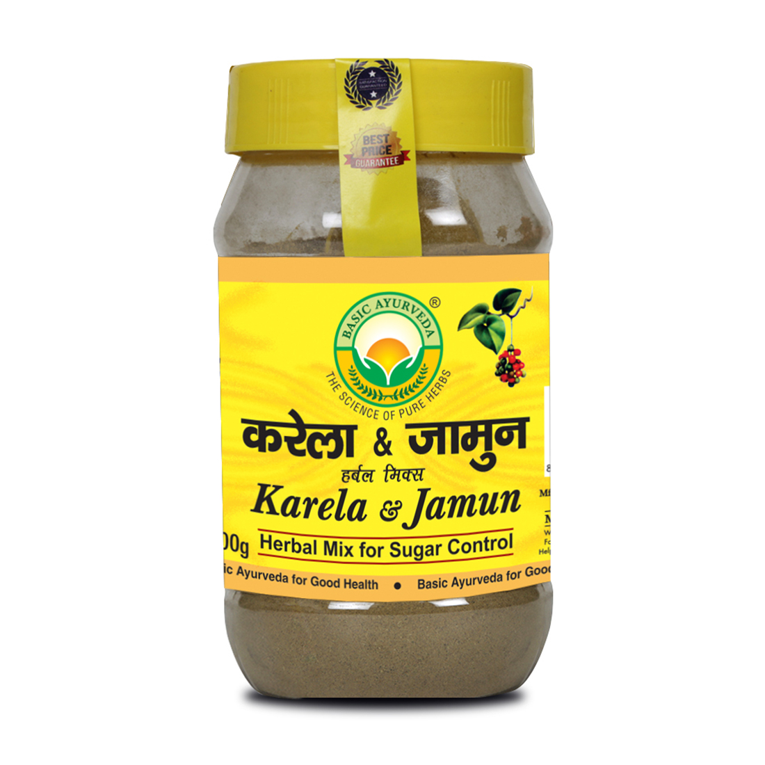 Karela & Jamun Herbal Mix Powder